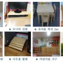 은평구립역촌노인복지관 이미지