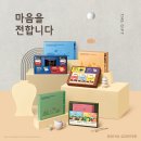 ***(3종) - 광주시 곤지암읍 | ***(3종)