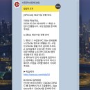 영어 | 화상영어 후기, 결국 꾸준함이 답! 스피쿠스 추천