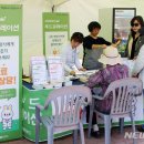 하나로식품 뉴시스
