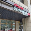 신일전자 서비스센터 선풍기 방문접수 주의사항, 꿀팁