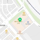 고덕이음공인중개사사무소 이미지