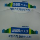 산미원 이미지