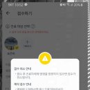 참서울소아청소년과의원 이미지