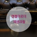 더나은컴퍼니 이미지