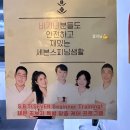 세븐청보점 | 충주다이어트 세븐스피닝에서 시작하세요