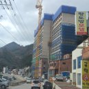 울릉황토방모텔 이미지