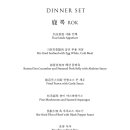 남해의 여유 이미지