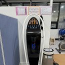 대유척추자세교정운동센터 | 아산 용화동 ) 자세교정 / 재활운동 ‘라파척추관절운동센타’ 솔직후기