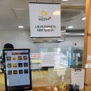 여문1로 | 여수꽈배기맛집 노랑고래 쫀쫀하고 맛있는 찹쌀꽈배기와 팥도너츠 내돈내산 또간집 후기