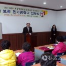 초등학력 이미지