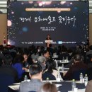 에스아이피코리아 이미지