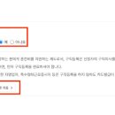 미래컴퓨터 이미지