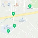 양지수학교습소