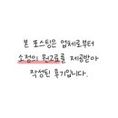 (주)티아컴퍼니 이미지