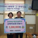 해평중학교 이미지