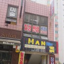 칠성경로당 | [강서동 칠성반점] 내돈내산 볶음밥과 사천탕수육, 짜장면 후기