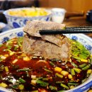 샤오바오우육면 이미지