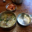 명동칼국수 이미지