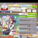 세더하나