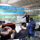 김만수농장 서울신문