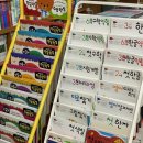 신우림서점 이미지