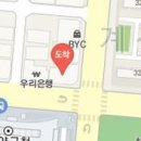 신동인치과의원 이미지