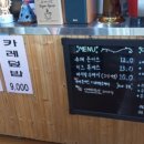 거금마루 이미지