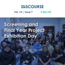Stay up to Date with Our Latest E-Newsletter! 이미지