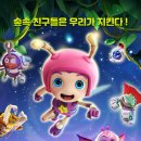 딘딘몰