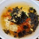 참숯꺼먹돼지 | 참숯꺼먹돼지 흑돼지꽃오겹살, 김치찌개, 김치말이국수 후기