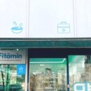 향촌우리약국 이미지