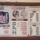 신흥로 45번길 이미지