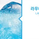 소다트리