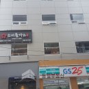 GS25 부산범일점 네이버블로그