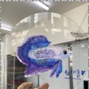 옐로비아트스쿨미술학원