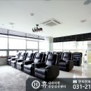 용인내과의원 이미지