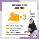 데이맘 이미지