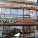 열린약국 이미지