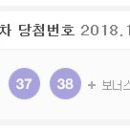 후생사제3매장