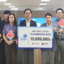 (주)경기에너지 이미지