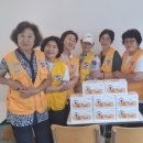 해운대구협의회 각ㆍ동 봉사회 7월 월례회의를 진행하다 이미지