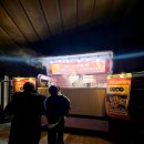 SK연수원 이미지