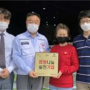 주식회사 태우 이미지