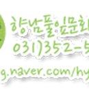 풀잎커피숍