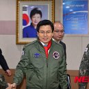 공군제8전투비행단 이미지