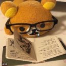 병점고교 | 교환독서 기록