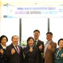 남부의원 이미지