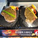 명륜진사갈비 신동점 이미지