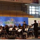 구세군 꿈을심는지역아동센터 이미지